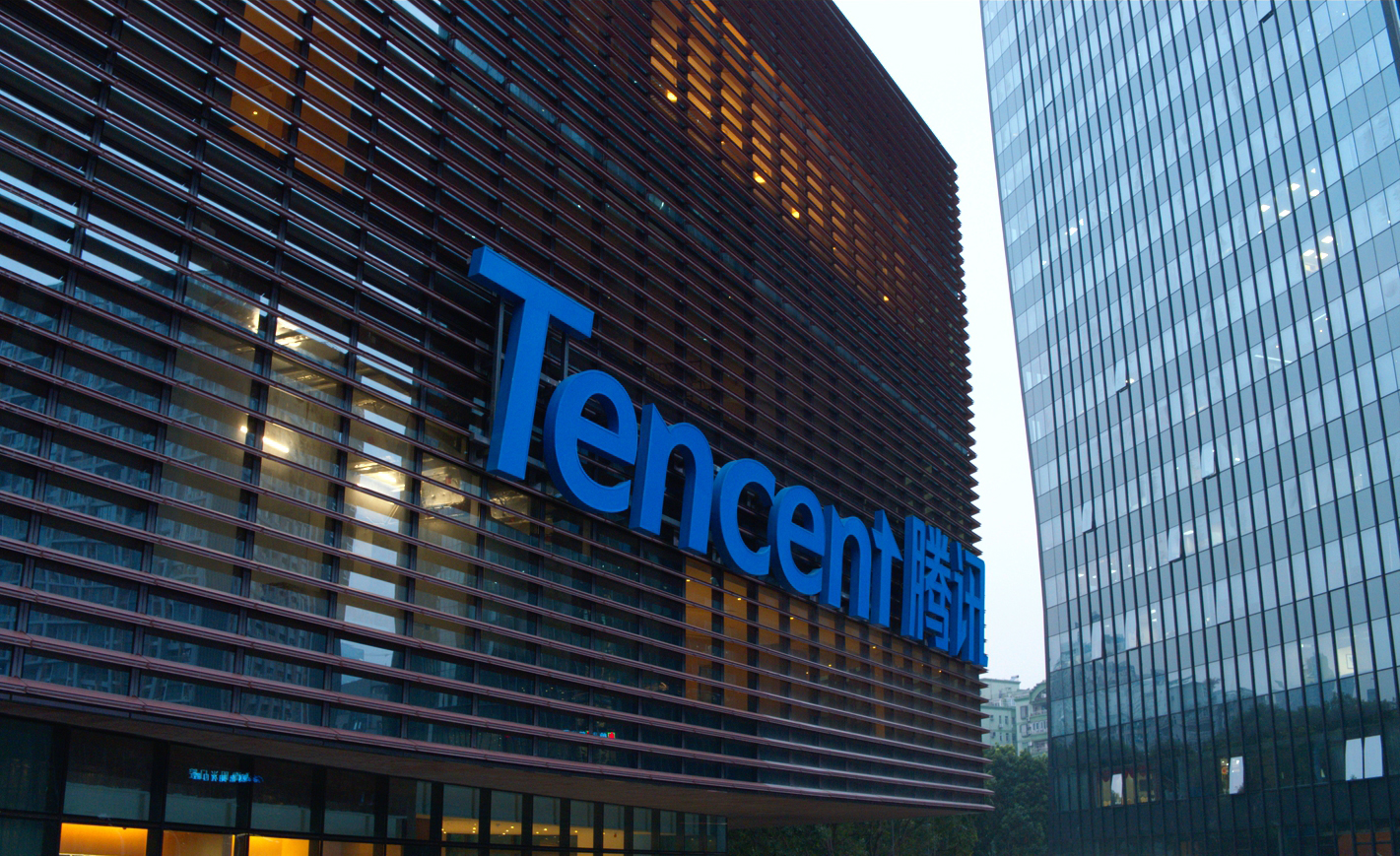 Tencent 본사 건물. Tencent이 직접 제공하는 보도용 이미지 라이브러리에서 가져왔다.