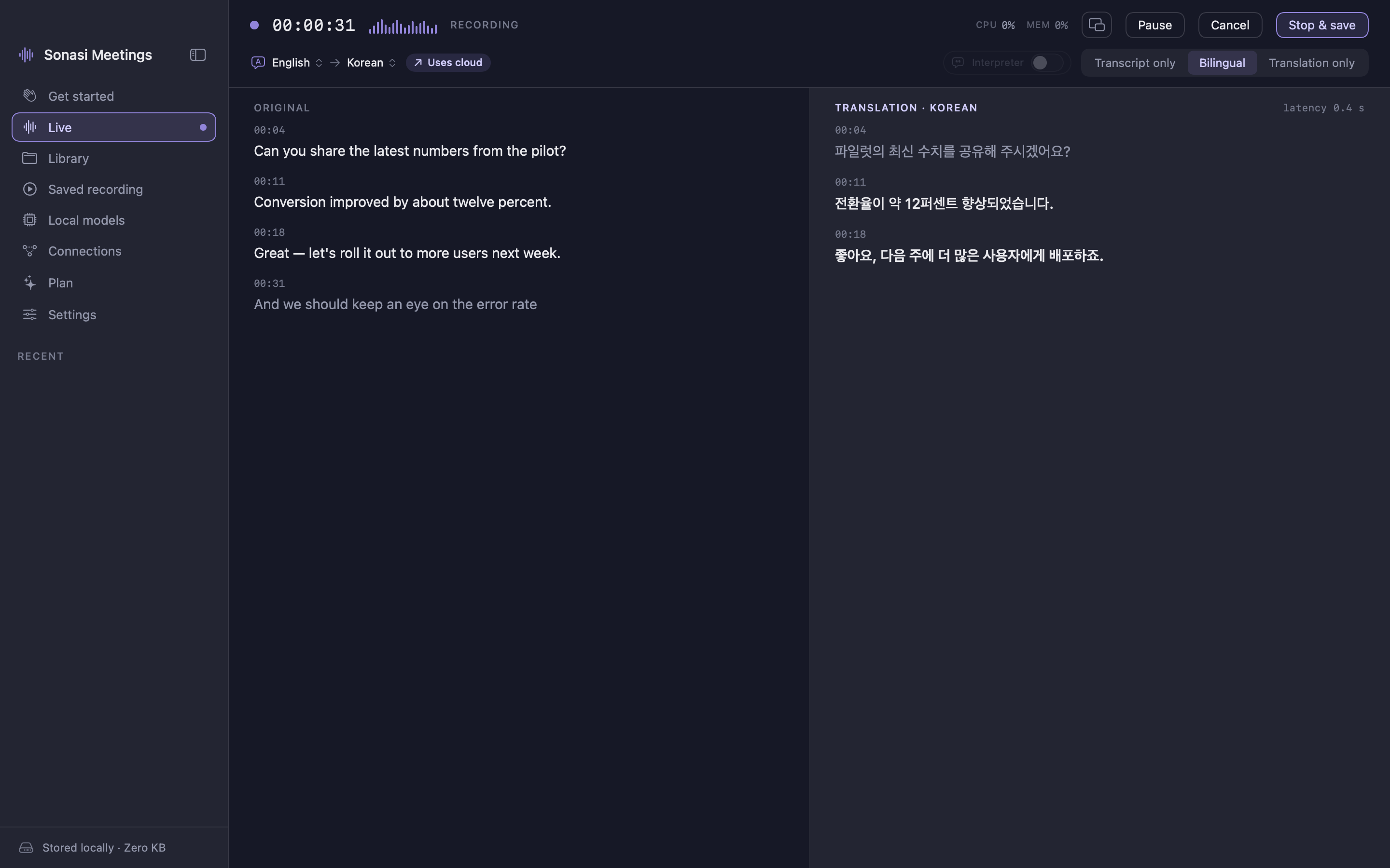 Sonasi Meetings on Mac, screenshot 1