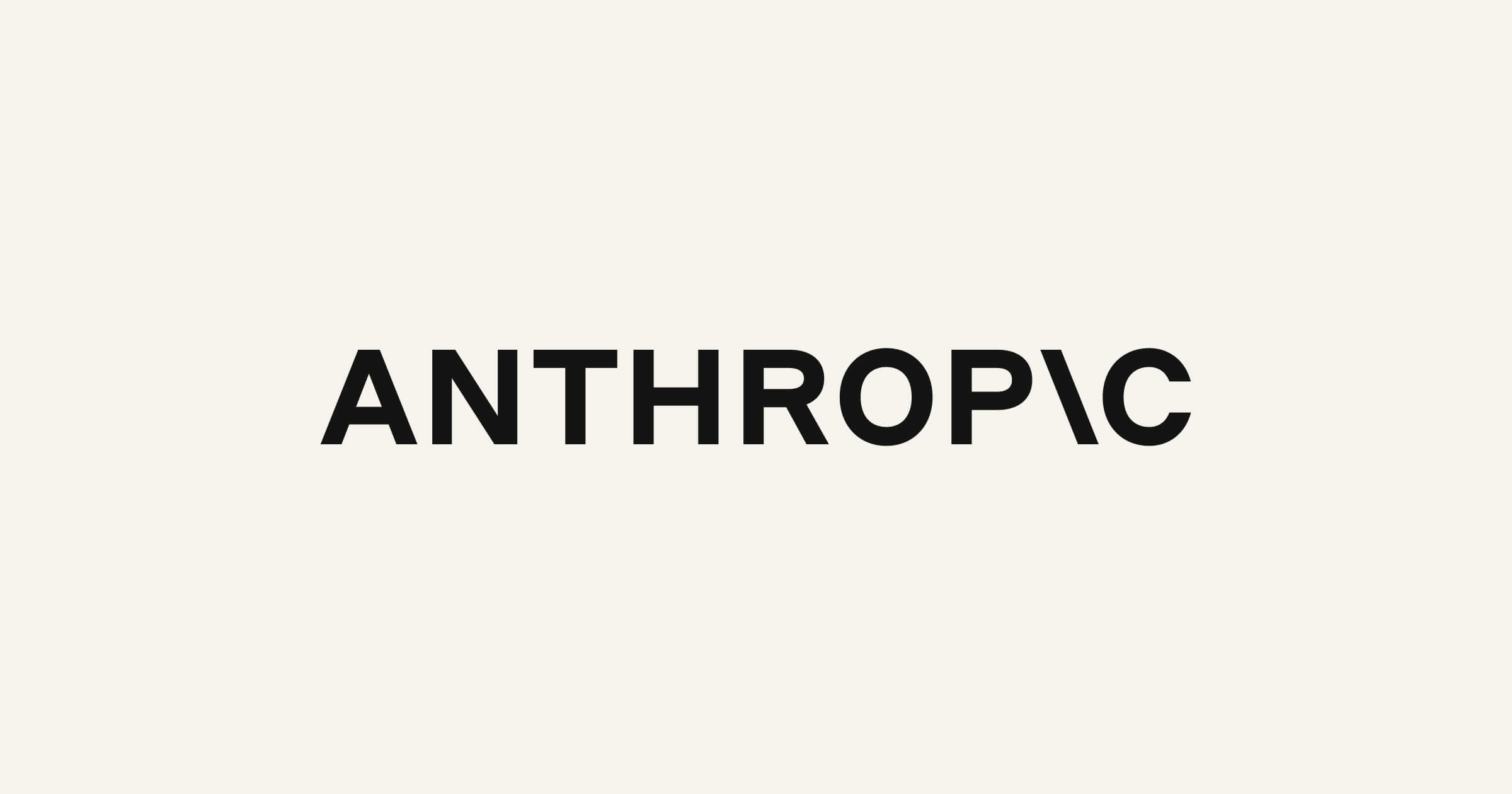 Anthropic's official announcement image: the Anthropic logo and wordmark on a plain background.