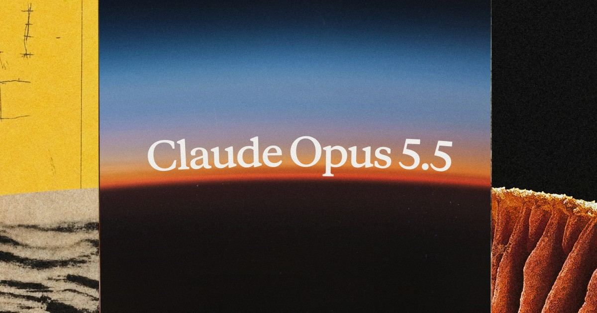 Anthropicの公式発表ページに掲載されたClaude Opus 5.5のアナウンス用グラフィック。