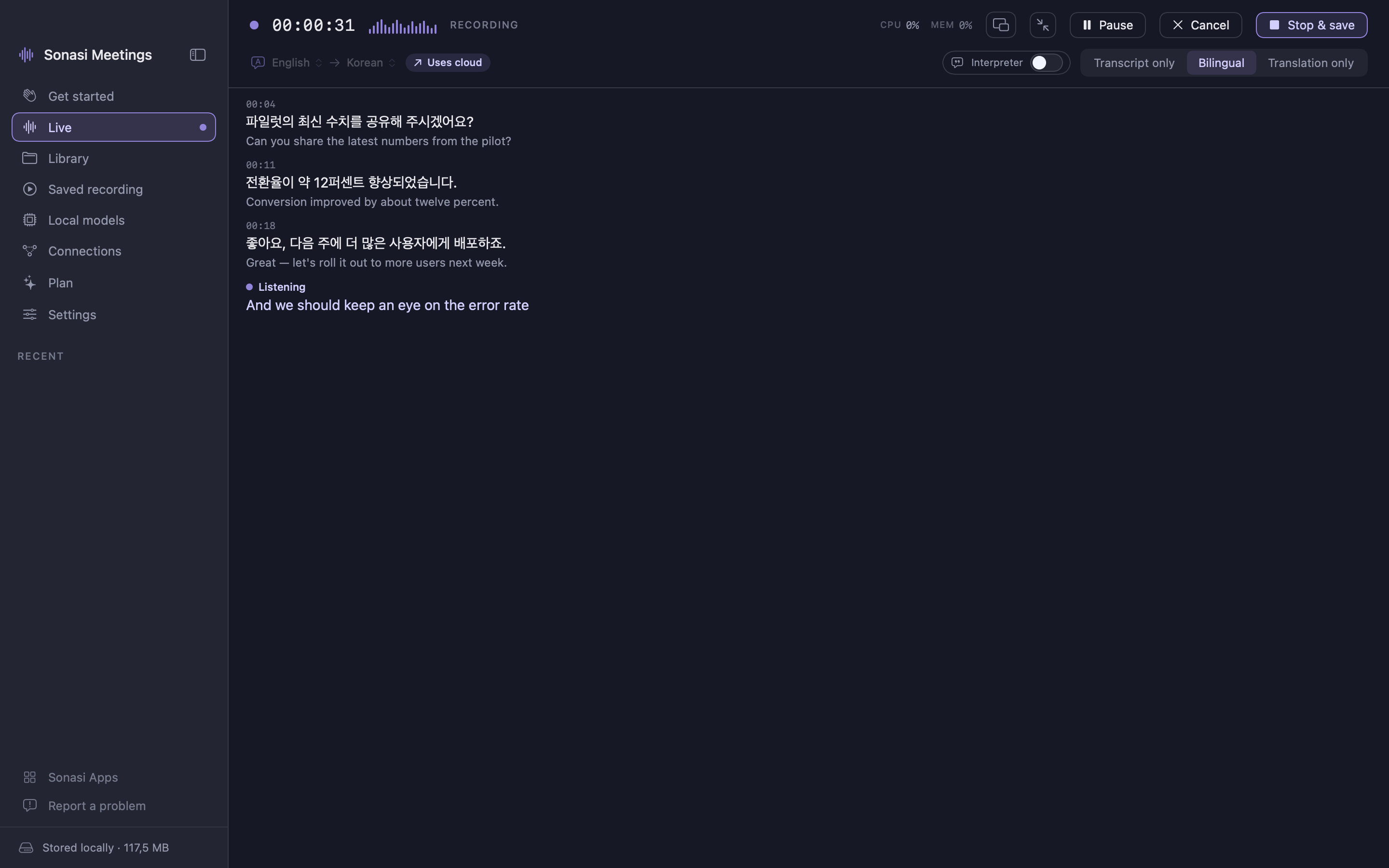 Sonasi Meetings on Mac, screenshot 2