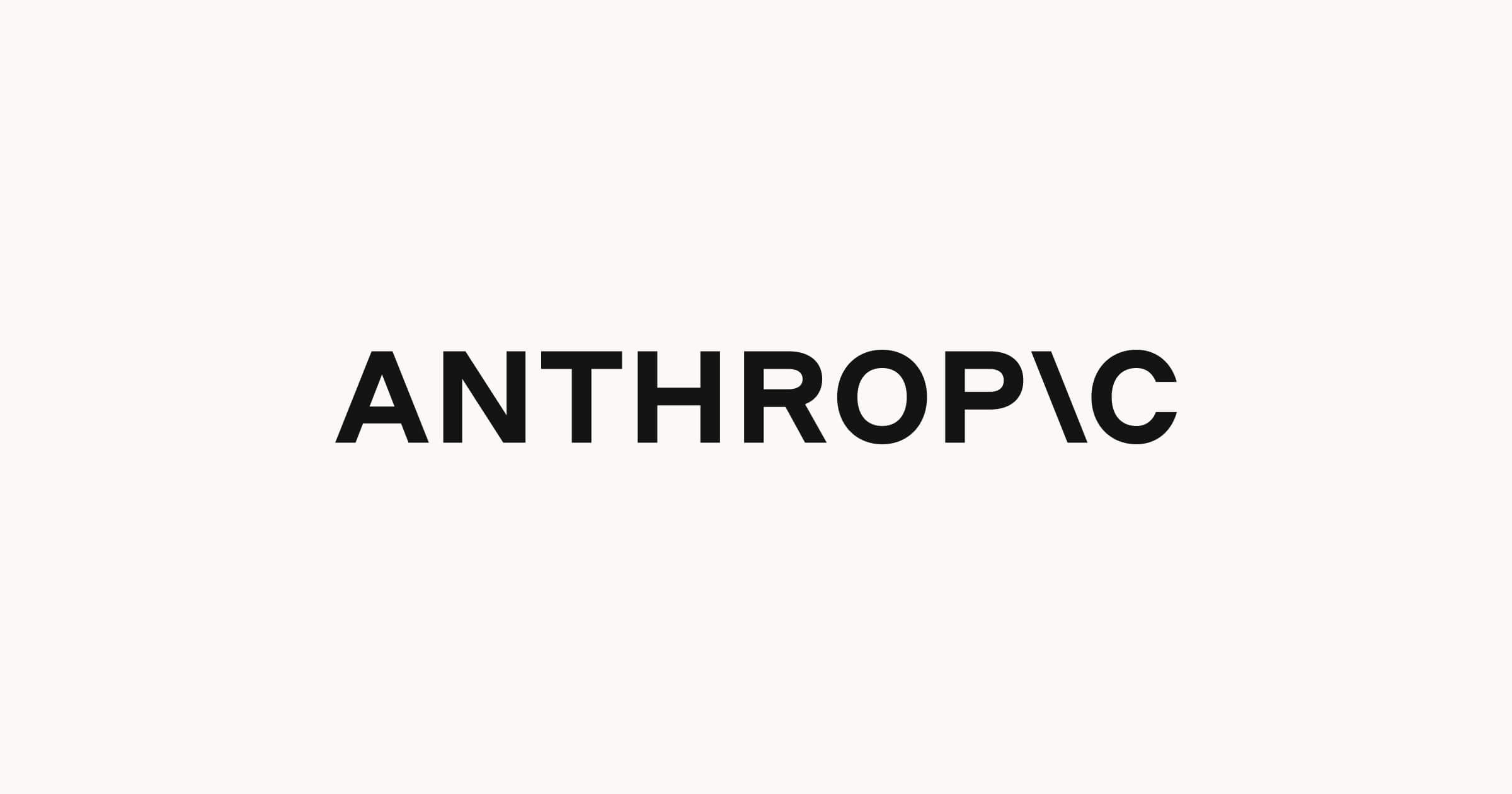 Anthropic 在其官方网站上公开使用的品牌图片,用作这篇报道该公司首席执行官主张放慢前沿AI开发的文章封面。